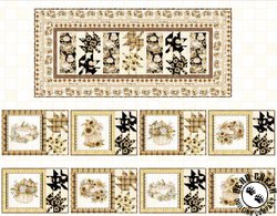 Autumn Elegance Table Set Free Quilt Pattern Autumn Elegance Table Set Free Quilt Pattern