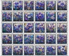 QT Fabrics Mosaic Blooms Stained Glass Floral Picture Panel Gray