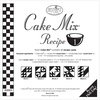 Miss Rosie's Quilt Co. Cake Mix Recipe 1 Foundation Paper