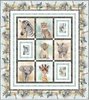 Baby Safari Animals I Free Quilt Pattern