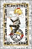 Best of She Who Sews Machine Maid Free Quilt Pattern