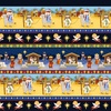 Blank Quilting Away in a Manger Nativity Stripe Blue