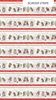 Northcott The Christmas Mouse Border Stripe Gray/Multi