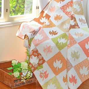 Cinnamon & Cream Fabric Bundle Give-Away