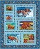 Bear in Mind Salmon Run Free Quilt Pattern
