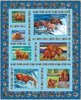 Bear in Mind Salmon Run Free Quilt Pattern