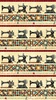 Northcott Stonehenge Stitchin Border Stripe Beige/Multi