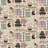 Clothworks Backyard BBQ Words Light Khaki