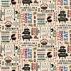 Clothworks Backyard BBQ Words Light Khaki