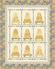 Bee My Sunshine - All A Buzz Free Quilt Pattern
