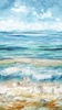 Northcott The Great Outdoors Coastal Ombre Blue/Multi