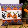 Wrapped with Words Pillow Wrap Kit - SPOOKY